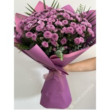 ATAŞEHİR ÇİÇEKCİ DE -PEMBE PASTEL TONLARDA KIRZANTEM BUKETİ