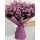 ATAŞEHİR ÇİÇEKCİ DE -PEMBE PASTEL TONLARDA KIRZANTEM BUKETİ